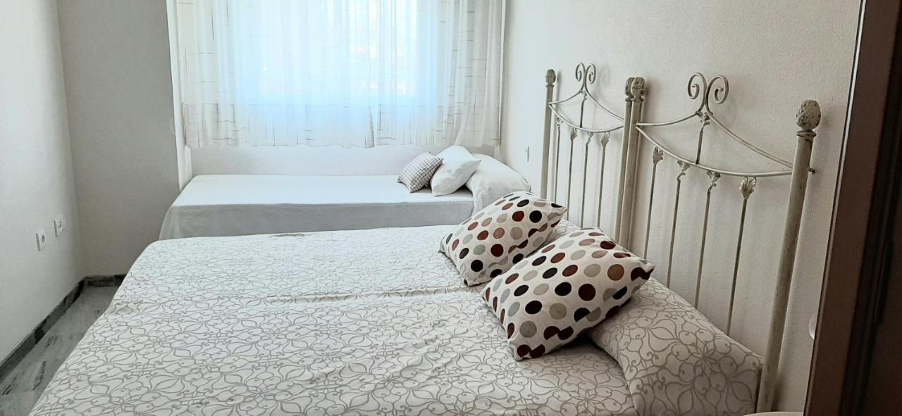 Apartamento Realengo Sevilla Zewnętrze zdjęcie